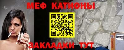 метадон Ипатово
