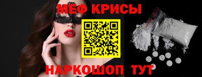 метадон Ипатово
