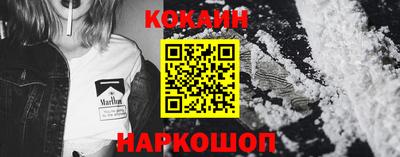 метадон Ипатово