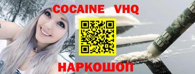 метадон Ипатово