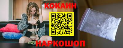 метадон Ипатово