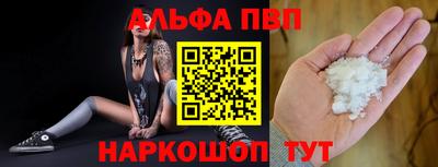 герыч Ирбит