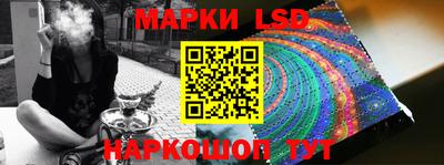 герыч Ирбит