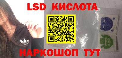 метадон Ипатово