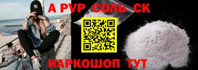 герыч Ирбит