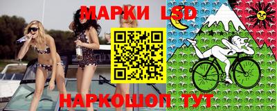 герыч Ирбит