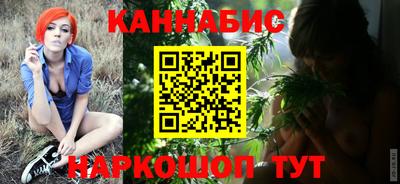 метадон Ипатово
