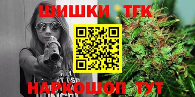 метадон Ипатово