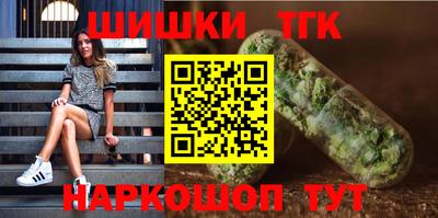 герыч Ирбит