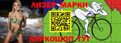 метадон Ипатово