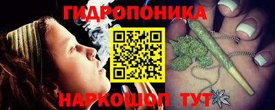 мескалин Изобильный
