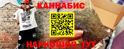 метадон Ипатово
