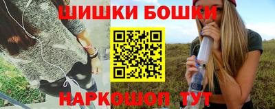 мескалин Изобильный