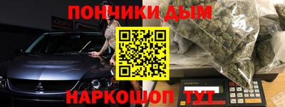 мескалин Изобильный