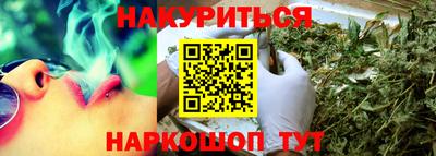 мескалин Изобильный