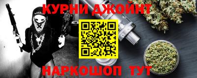 герыч Ирбит