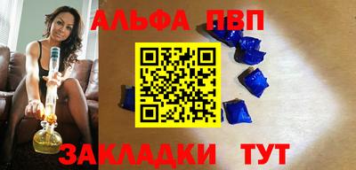 метадон Ипатово