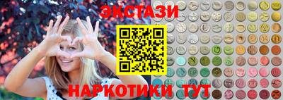метадон Ипатово