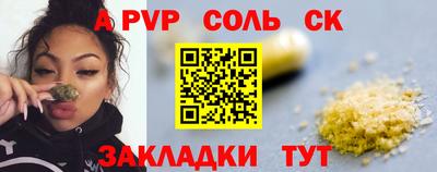 герыч Ирбит