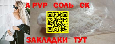 герыч Ирбит