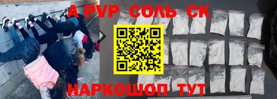 герыч Ирбит