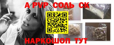герыч Ирбит
