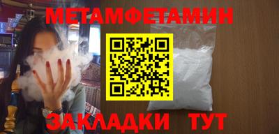 мескалин Изобильный