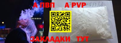 мескалин Изобильный