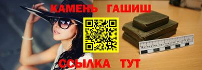 мескалин Изобильный