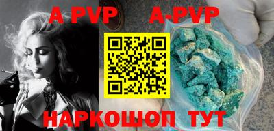 мескалин Изобильный
