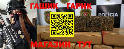 мескалин Изобильный
