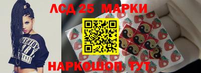 герыч Ирбит