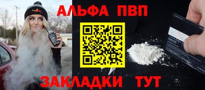 метадон Ипатово