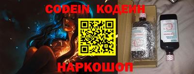 метадон Ипатово