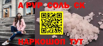 мескалин Изобильный