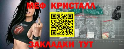 мескалин Изобильный