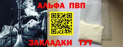 мескалин Изобильный