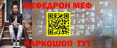 герыч Ирбит