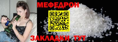 герыч Ирбит